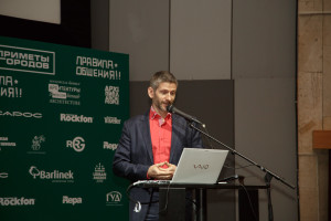 Илья Тигняков