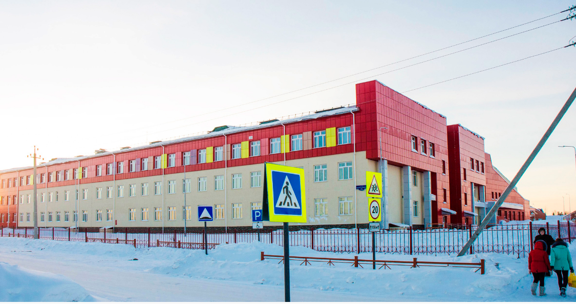 Междуреченск хмао. Пгт Междуреченский школа. Междуреченский ХМАО школа. Школа 2 корпус Междуреченский ХМАО. Междуреченская СОШ Кондинский район.