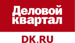 LogoDK_&_dk.ru_2014_01_13