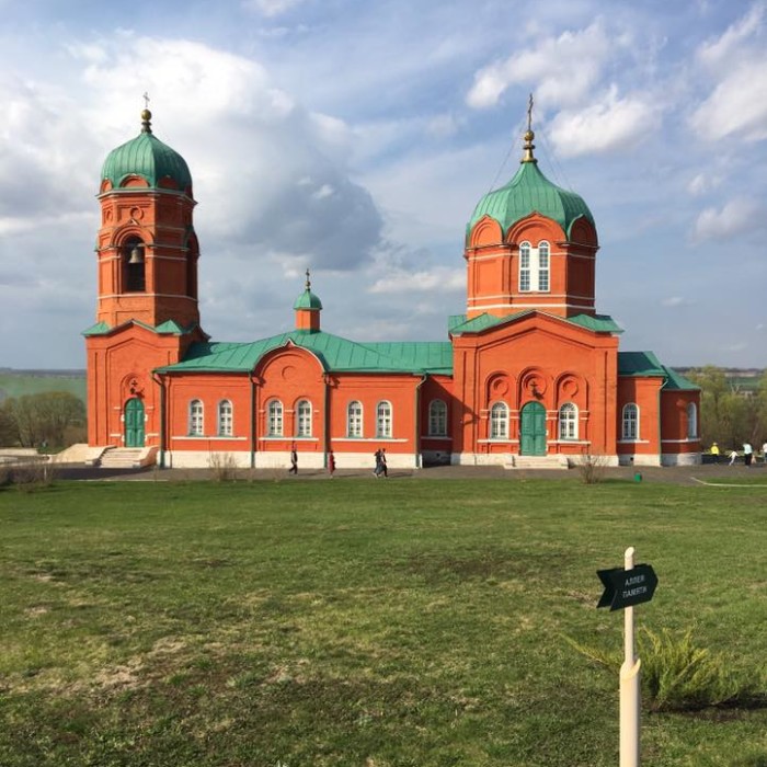 Фото куликово поле тульская область